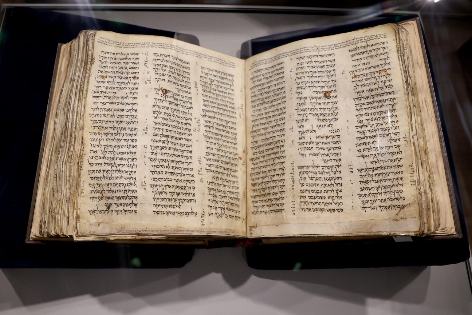 Codex Sassoon | ANU - Museum of the Jewish People