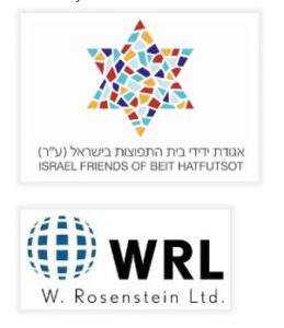 Rosenstein Logo