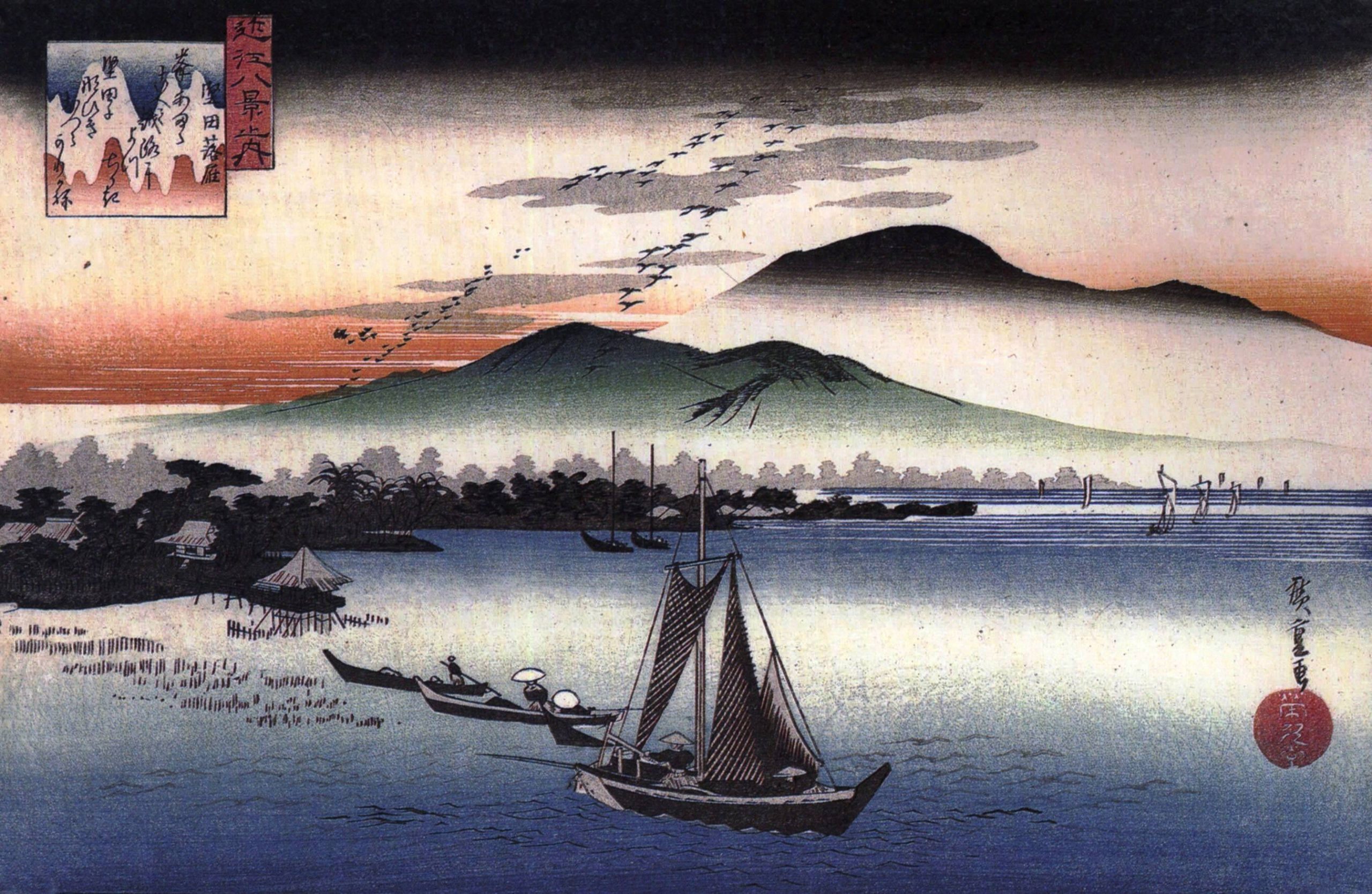 Flying geese, Utagawa Hiroshige, 1835