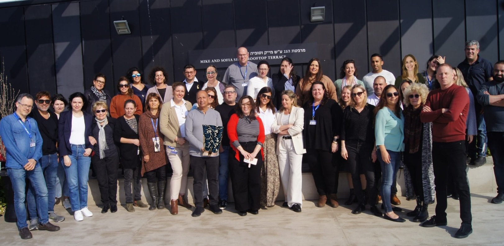 STAFF ANU MUSEUM