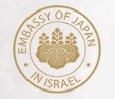 embassy of japan logo